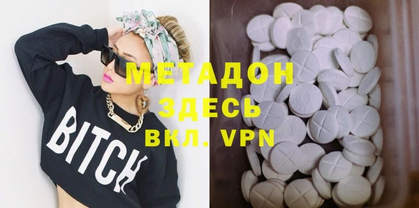 mdma Верхнеуральск