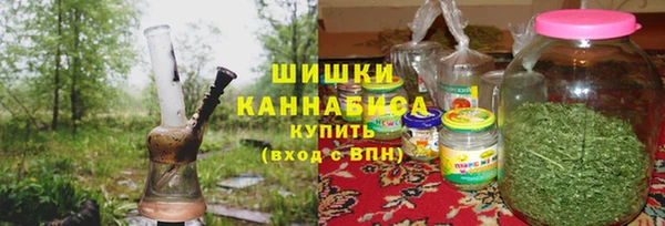 каннабис Верхний Тагил