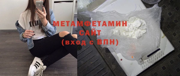 mdma Верхнеуральск